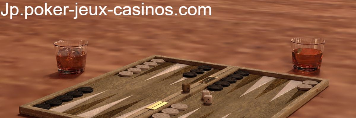 jp.poker-jeux-casinos.com